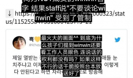 明星吃瓜爆料大全网站,明星吃瓜爆料大全网站深度解析